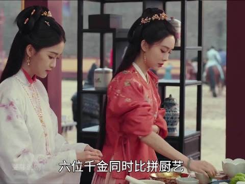 女孩第一次参加厨艺比赛,竟用一个土豆改变了命运 !孟子义 李昀锐