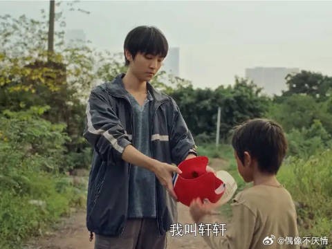 真实事件改编,哥哥马亮倾其所有只为了让弟弟过上幸福的生活!