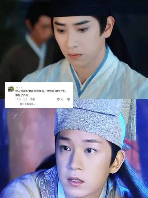 《玉茗茶骨》白颖生双线并行,书生形象颠覆传统古言男主