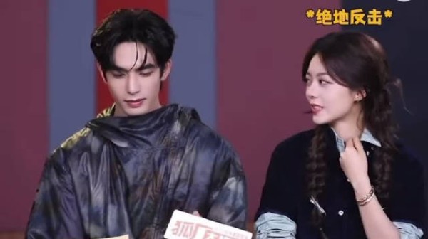 怎么感觉宋威龙都不看女生,反而女生经常看他,是不是i人眼神很像