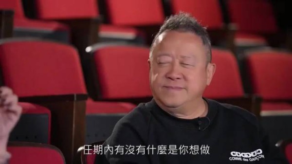 曾志伟谈任内遗憾,未办成大湾区音乐颁奖礼