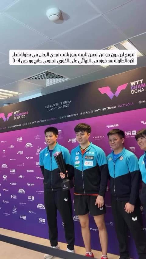 和团队一起分享这个珍贵的闪亮的冠军 好幸福呀 qtta.ta