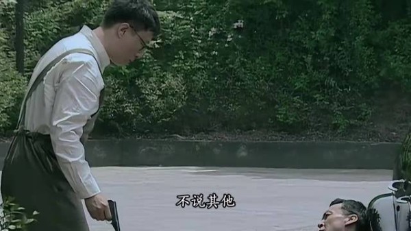 潜伏：刺杀李海丰成功，余则成却成了弃子