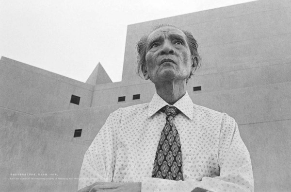 谁是“香港水彩王”？陈福善120周年大展在杭州举办