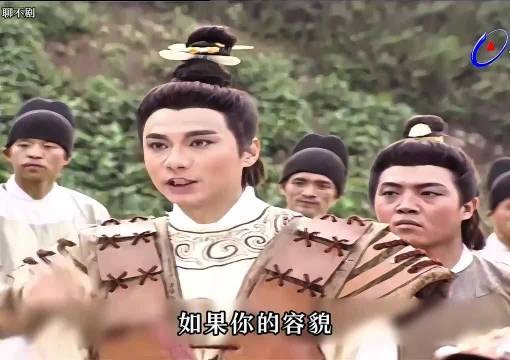 《唐太宗李世民》剧情曝光,李世民当众撩公主被怼