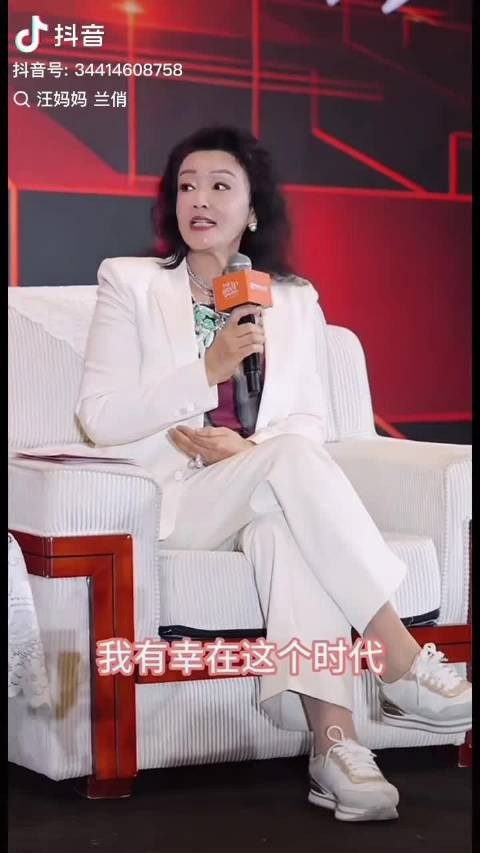 张兰被质疑未参加高考，汪小菲出生时间引争议