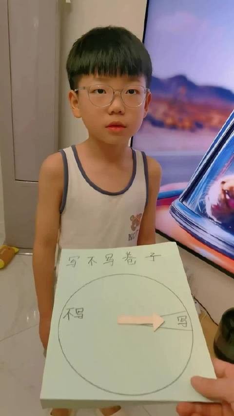 “你永远无法想象制定规则的人能强大到什么地步~”