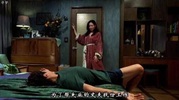 不是所有逆袭都光鲜，《无可奈何》看清成年人的残酷