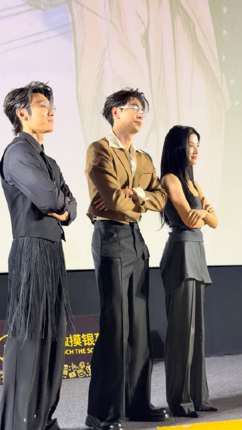 陈星旭对代旭撒娇 三人共跳撒娇舞