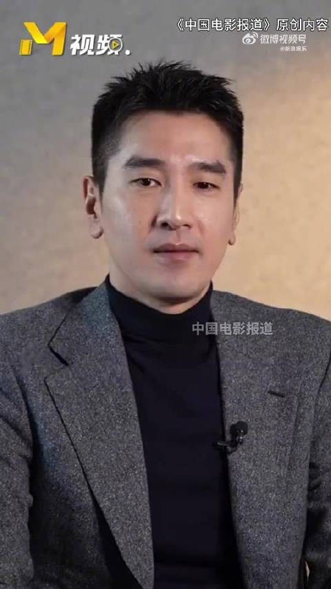 赵又廷采访谈高圆圆，称遇到她很幸福