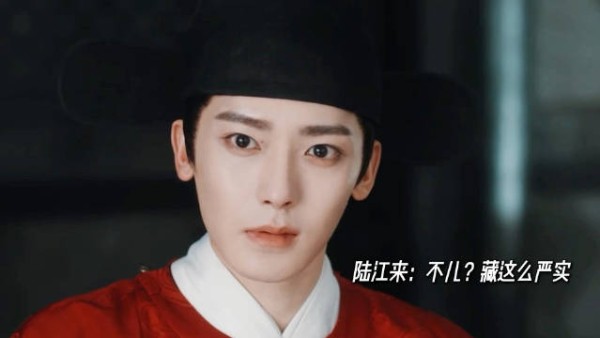 陆江来质问荣善宝设局,罗大人侧目确认其不知情