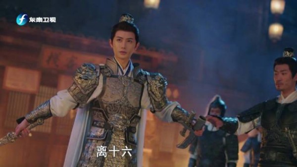 楚归鸿带着千羽军前来捉拿离十六