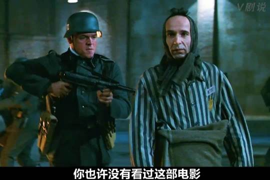 《美丽人生》苦难磨不灭希望，因为有爱的人在负重前行！