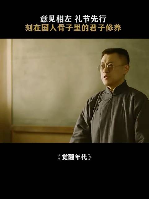 我给老师打招呼,他拽的二八三万的!