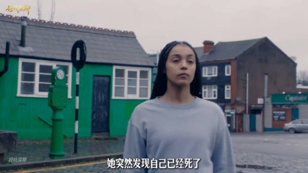 女人死后灵魂被困在了火车站里