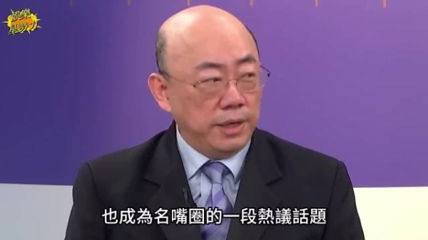 郭正亮节目牵线赖岳谦周玉琴，调侃其地下工作能力强