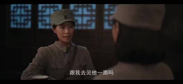 蓝盈莹塑造文纫秋角色刷新后妈形象认知