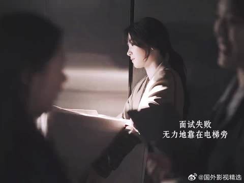 这两一出场直接嗑上了，感觉太对了