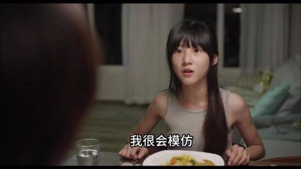 金赛纶最好的作品之一，当黑暗中照进一束光！