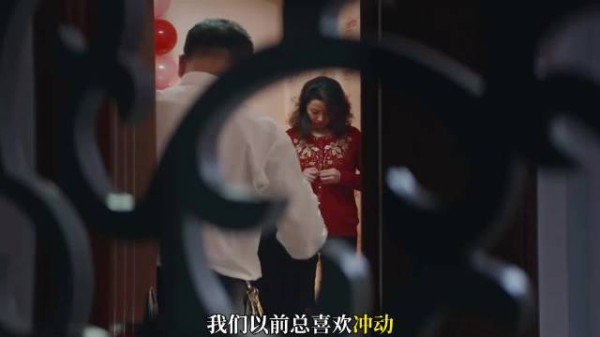 电影《一句顶一万句》剖析婚姻真相引深思