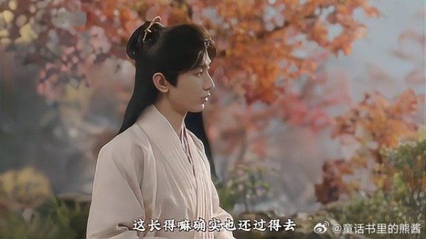 成毅一个人的表演,你能猜出里面的几个人物