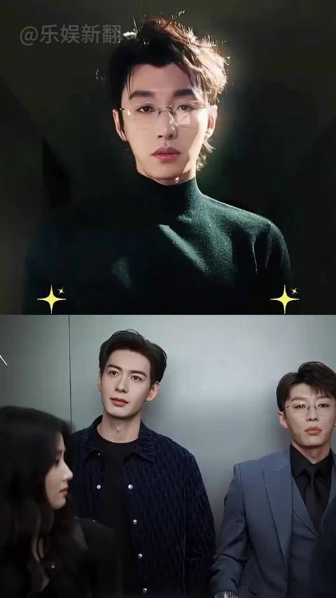 《轧戏》主演背景，陈星旭卢昱晓顶级配置，代旭真正“王炸少爷” 卢昱晓