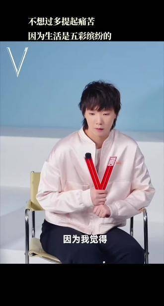 打到现在一路凯歌高奏，王曼昱正迈向属于她的五彩斑斓人生