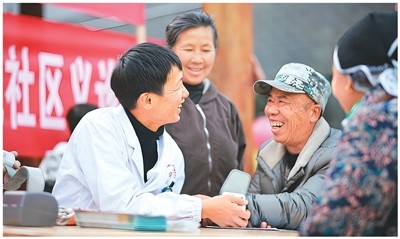 安稳过冬，掌握这些方法（健康驿站）