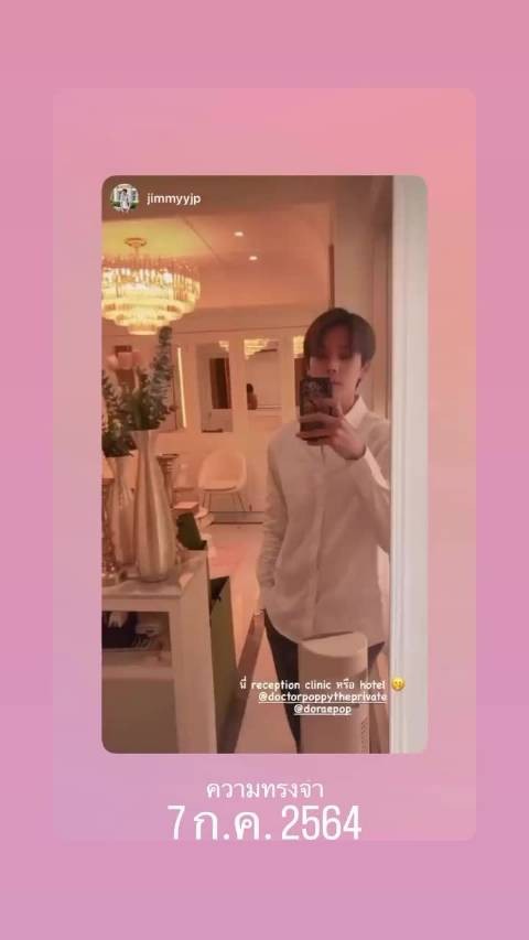 210707 poppy咋大半夜翻21年回忆嘞 应该是诊所刚建好不久的视频