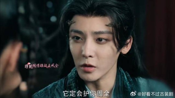 差一点那男的就可以为我们花钱了，他给你花钱是骗你回他家