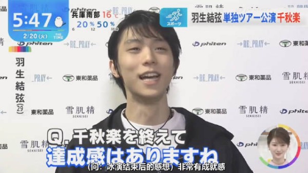 转发分享一段视频内容 37