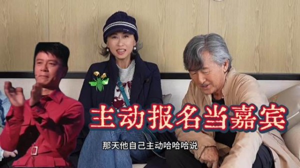 李克勤主动当林子祥叶蒨文杭州站嘉宾