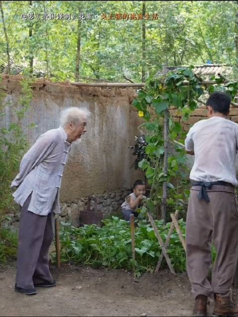 戈止镇战前安宁生活，莫家四口盼安稳延续