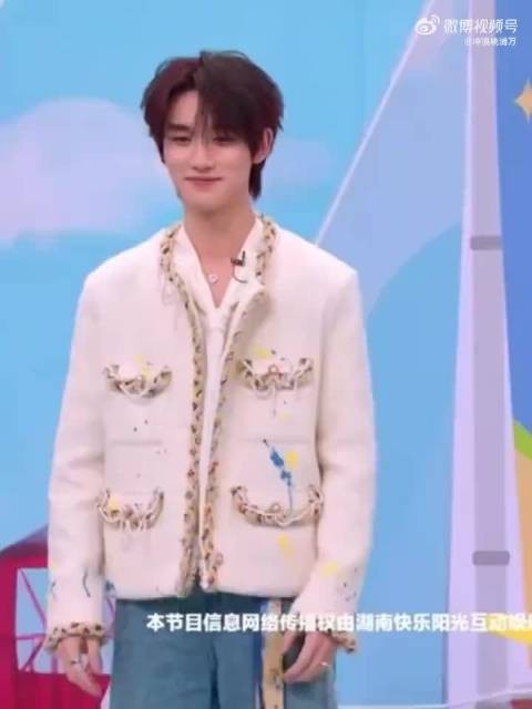 丁程鑫在好六跳我是李飞