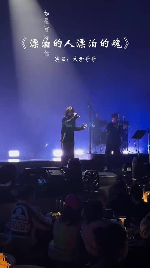 遇人不淑及时止损，相信真爱终会来临