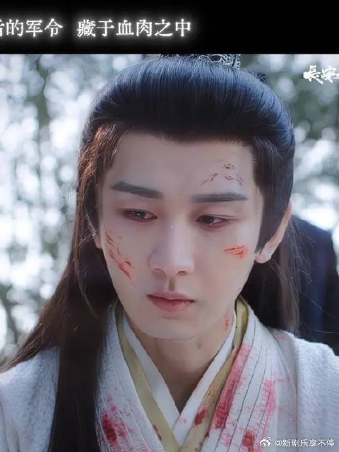 用身体承载军令，这是顾玉为长安做的最后一件事