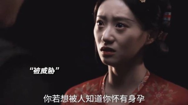 掌事姑姑宁死保护宫中姐妹，众人纷纷为她求情