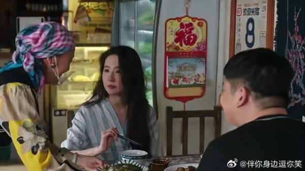 红豆当老板有底气，阿遥敢对老婆不好，一脚就踹了他！