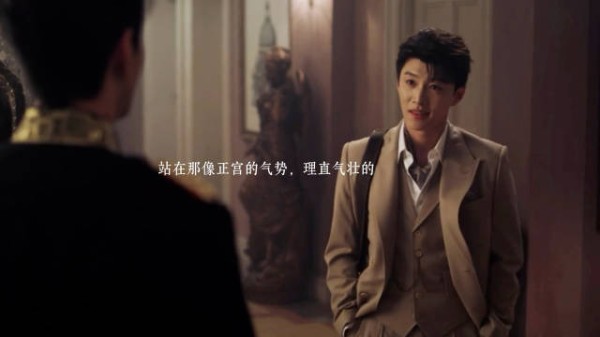 代旭新剧造型引热议，轧戏场景再现裴总名场面