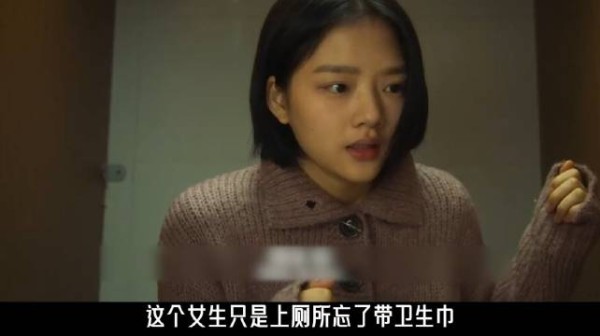 校园暴力中沉默旁观者也是推手，电影《悲伤逆流成河》呼吁守护善良