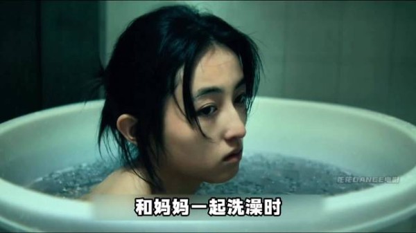 深度解读犯罪悬疑片《少女事件》：就这种母亲、女儿不出事才怪！