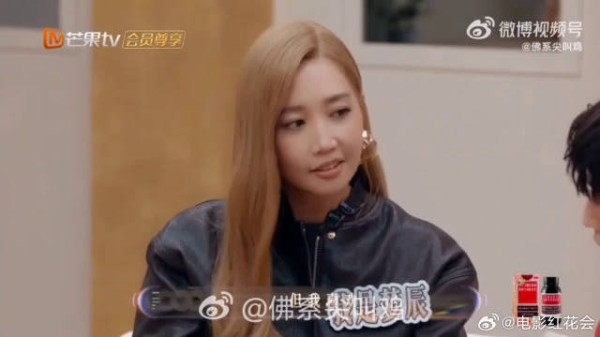 ALin与林宥嘉互动读热搜欢乐十足