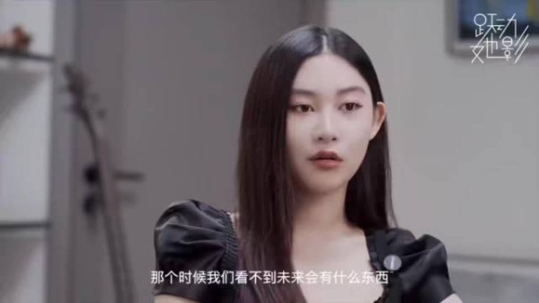 21世界的性感是大脑