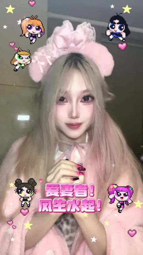 馍携保证书来袭，承诺只带来开心