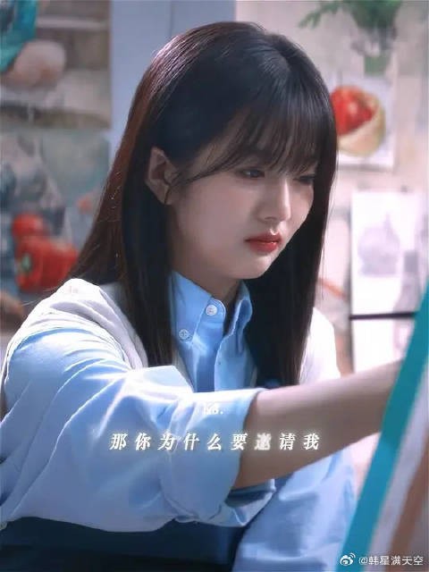 闪亮的西瓜剧名引热议，观众观后改观