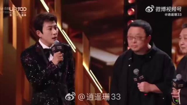 罗永浩于谦拒领终身成就奖称新人代表起点