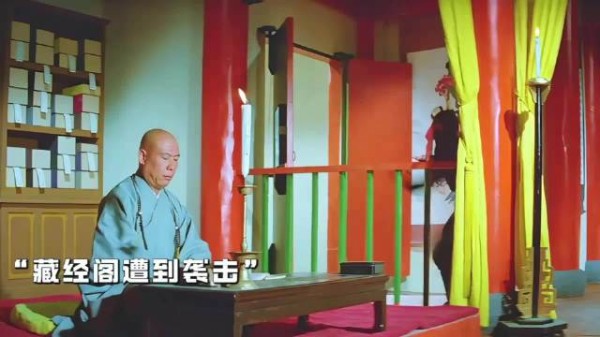 杀手独闯藏经阁，直接盗走了武功秘籍