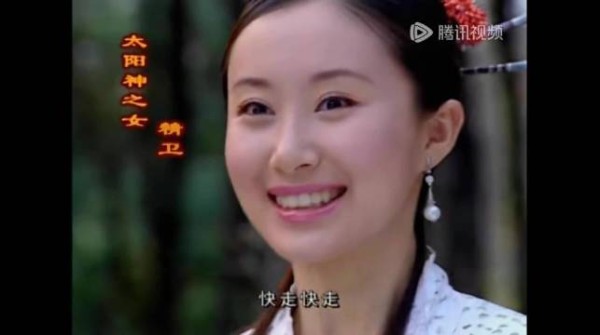 舒畅饰演精卫造型甜美获赞