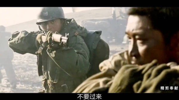 韩国人拍的一部朝鲜战争电影，据说上映后评分挺高