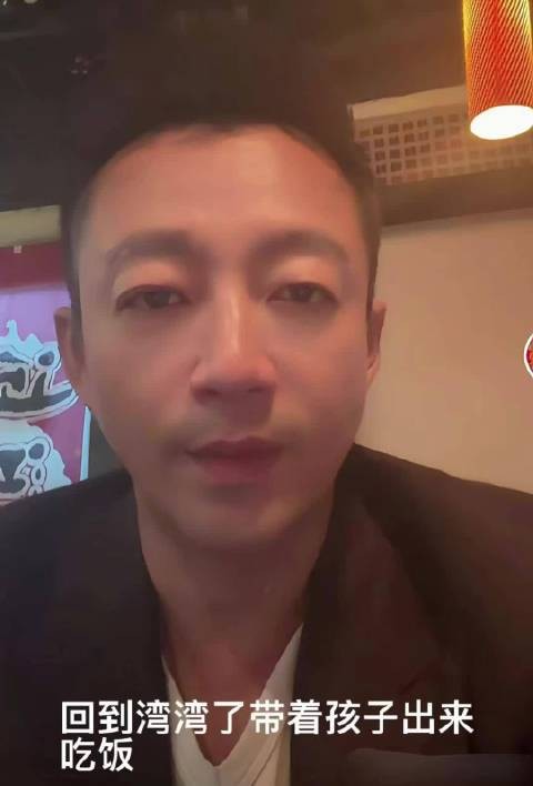 汪小菲独自返台陪子女用餐，透露马筱梅将返台待产
